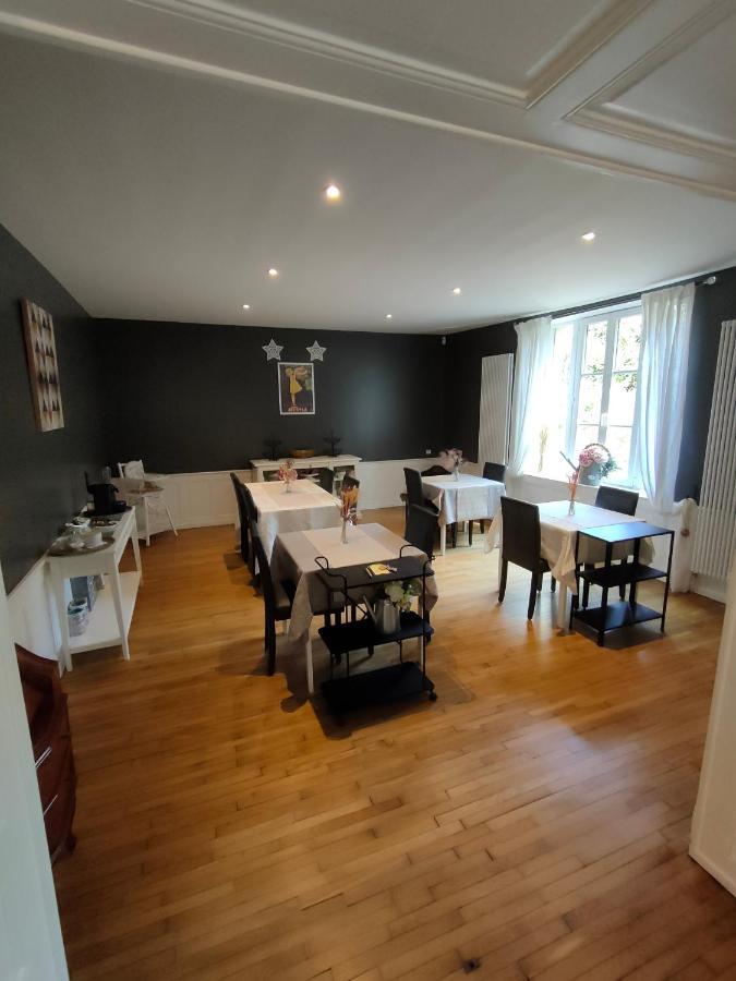 Bed & Breakfast D'hotes La Tuilerie
